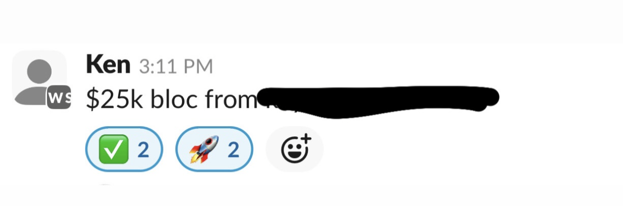 Client funding result screenshot 16